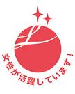 はるやま 広島銀山店のアルバイト写真2