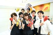 カラオケシティベア 松原団地店のパート求人