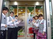 将軍 西小山店/s10のアルバイト写真2