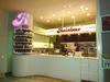 Rレインボークレープ 桑名店のアルバイト