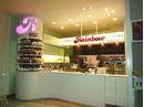 Rレインボークレープ 桑名店のアルバイト