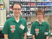 セブンイレブン 中野1丁目店(2)のアルバイト写真(メイン)