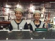 ケーニヒスクローネ 鶴屋百貨店16のアルバイト写真(メイン)