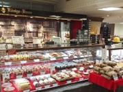ケーニヒスクローネ 鶴屋百貨店16のアルバイト写真2