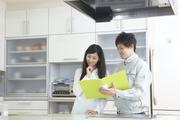 株式会社アイザワ空調のアルバイト写真(メイン)
