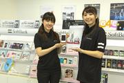 ソフトバンクモバイル株式会社 東大阪市吉田下島のパート求人
