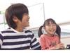 臨海セミナー 平塚校のアルバイト