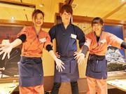 はなの舞新岐阜店のアルバイト写真(メイン)