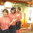 はなの舞新岐阜店のアルバイト写真2