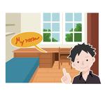 株式会社サントー→株式会社サントー◆プラスチック製造staff◆未経験OK/平塚5のフリーアピール、みんなの声