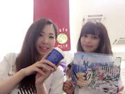 クリエ府中西原店のアルバイト写真2