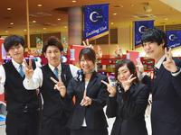 クリエ府中西原店のフリーアピール、みんなの声
