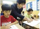 <<*◆新大学1年生大歓迎◆*>>あなたも