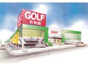 株式会社有賀園ゴルフ 新横浜店