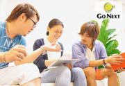 株式会社Go-Next(WEBコンテンツ企画・編集)のアルバイト写真(メイン)
