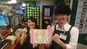 アイ・カフェ AKIBAPLACE店のアルバイト写真(メイン)