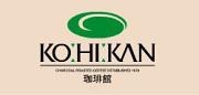 珈琲館 倉敷インター店(フリーター)のアルバイト写真1