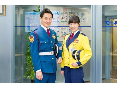 テイケイ株式会社 施設警備事業部(渋谷)の大写真