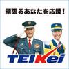 テイケイ株式会社 施設警備事業部(渋谷)のロゴ