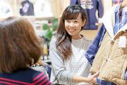 ジーンズメイト ヴィーナスフォート店(平日勤務)のアルバイト写真3