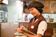 すき家 駒込霜降橋店3のアルバイト写真1