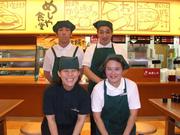 めしや食堂 西宮北店のパート求人