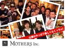 Kunitachi Tea House�̃A���o�C�g