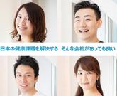ビクラムヨガ川越店のアルバイト求人写真0