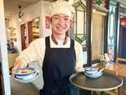 中国ラーメン 揚州商人 綱島店の写真3