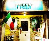ワイン居酒屋FREELYのパート求人