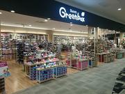 グリーンボックス 那覇店のアルバイト写真(メイン)