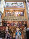 マライカ 大須店のアルバイト写真(メイン)
