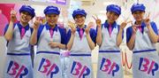 サーティワンアイスクリーム駒込駅前店のパート求人