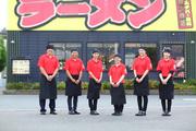 大阪ふくちぁんラーメン 岸和田店(フリープラン正社員)のアルバイト写真1