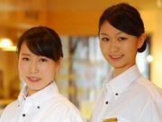 トマト&オニオン大館店のアルバイト写真1