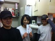 串カツ田中 中目黒店のアルバイト求人写真0
