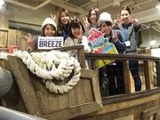 BREEZE 京王新宿店