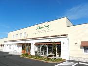 アミング 金沢ベイ店のアルバイト写真1