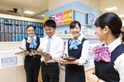 アイシティ イオンモール熊本店のアルバイト写真(メイン)