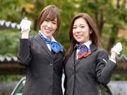 日本交通立川株式会社 調布営業所(11)のアルバイト写真(メイン)