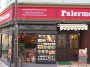 パレルモ 池袋店のアルバイト写真(メイン)
