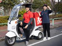 出前館 / 検見川浜のフリーアピール、みんなの声