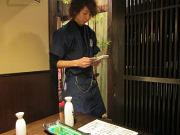 はなの舞 新発田店のアルバイト写真1