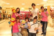 ミキハウス ららぽーと TOKYO BAY店のパート求人