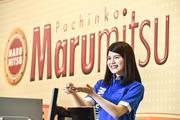 まるみつ 浜町店のアルバイト写真(メイン)