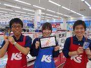 ケーズデンキ土庄店(配送センタースタッフ)のアルバイト写真1