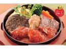 CASA つくばエポカル店のアルバイト