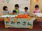 保育ルームFelice 京成八幡園のアルバイト写真2