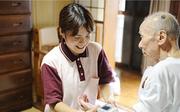 セントケア 那賀のアルバイト写真(メイン)