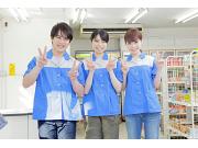ミニストップ野田堤台店(ディーナネットワーク株式会社)のアルバイト小写真3